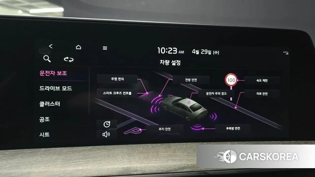 Kia K8 id 4243776 из Кореи 7