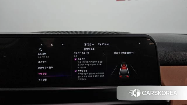 Kia The New Seltos id 4591949 из Кореи 7