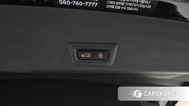 BMW XM (G09) id 4462209 из Кореи 7