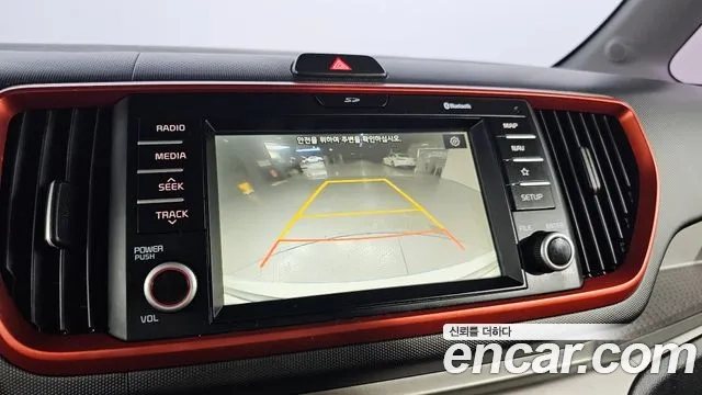 Kia The New Ray id 2946466 из Кореи 7