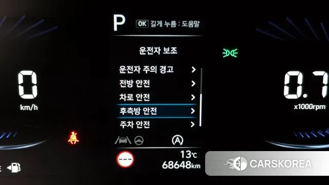 Hyundai Staria id 3322760 из Кореи 7