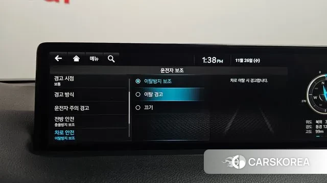 Genesis GV70 id 3410888 из Кореи 7