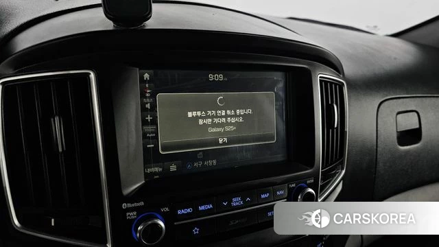 Hyundai The New Grand Starex id 4225442 из Кореи 7