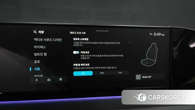 Hyundai Grandeur (GN7) id 4359726 из Кореи 7