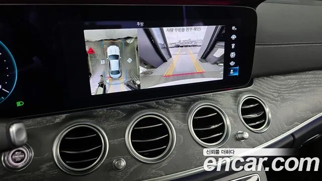 Mercedes-Benz E-Class W213 id 2955833 из Кореи 7