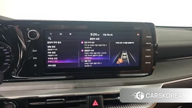 Kia K5 Hybrid 3rd Generation id 3458816 из Кореи 7