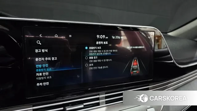 Hyundai The New Grandeur IG id 3600898 из Кореи 7