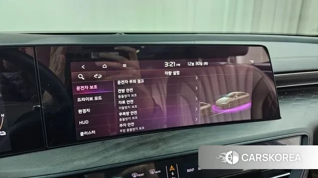 Kia K8 Hybrid id 3529452 из Кореи 7