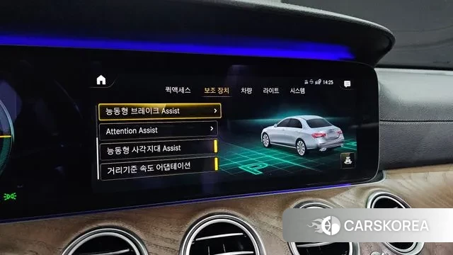 Mercedes-Benz E-Class W213 id 3601347 из Кореи 7