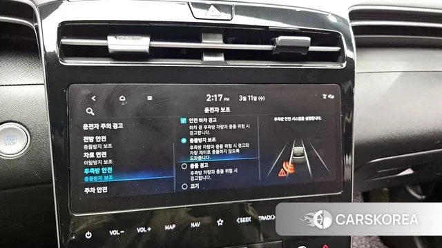 Hyundai Tucson (NX4) id 3771041 из Кореи 7