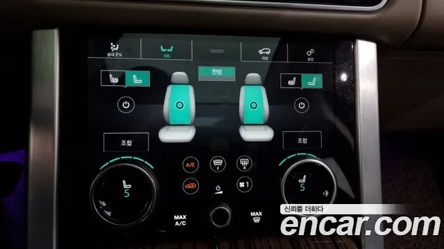 Land Rover Range Rover 4th Generation id 2941612 из Кореи 7