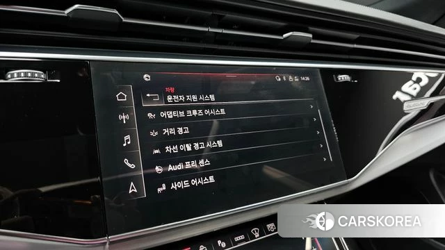 Audi Q8 (4M) id 4550534 из Кореи 7