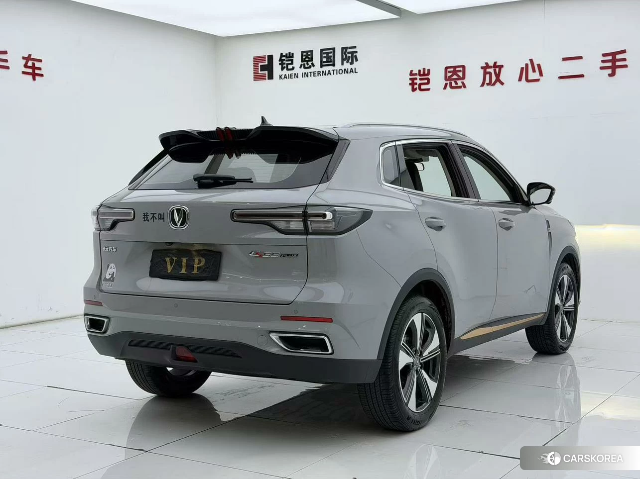 Chang'an CS55 PLUS id 4454703 из Китая 7