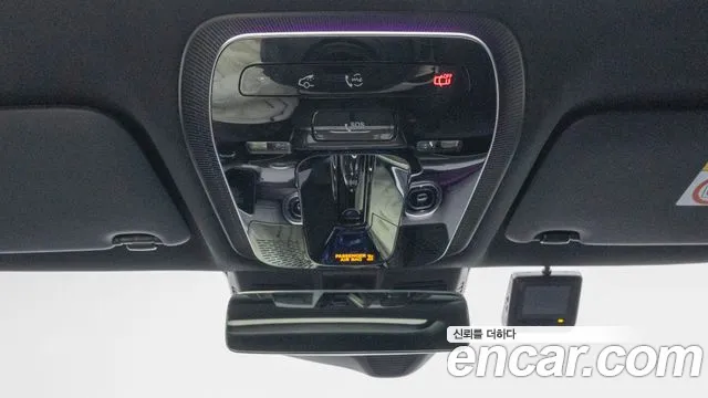 Mercedes-Benz C-Class W206 id 2398790 из Кореи 7