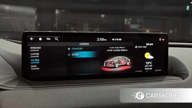 Genesis G80 (RG3) id 4223479 из Кореи 7