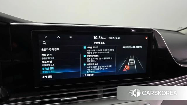 Hyundai The New Grandeur IG id 4495986 из Кореи 7