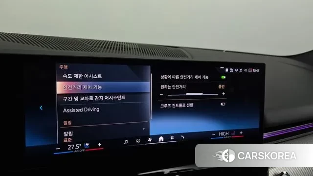 BMW 5 Series (G60) id 3565753 из Кореи 7