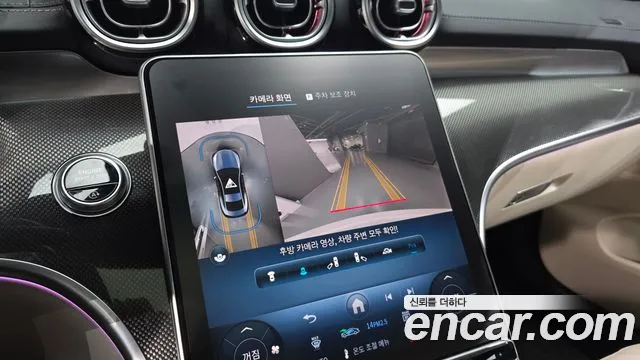 Mercedes-Benz CLE-Class C236 id 2847519 из Кореи 7