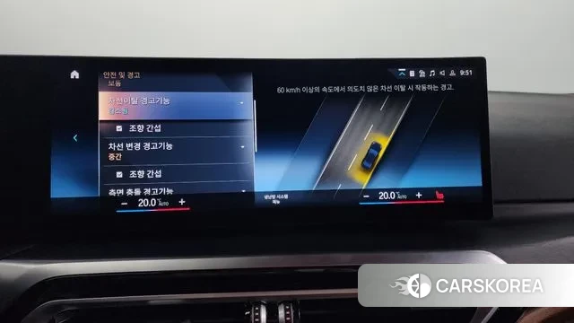 BMW 3 Series (G20) id 2988779 из Кореи 7