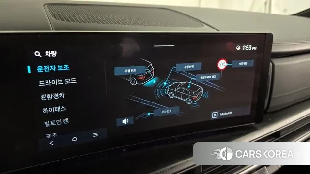 Hyundai Santa Fe (MX5) id 3457571 из Кореи 7