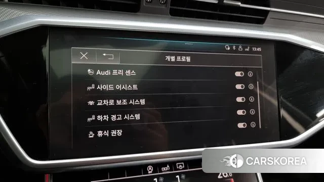 Audi A6 (C8) id 3350431 из Кореи 7