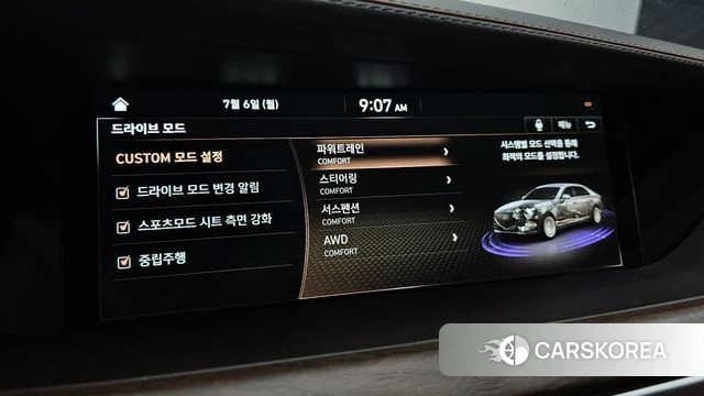 Genesis G90 id 4551324 из Кореи 7