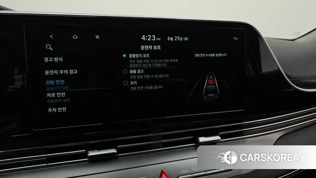 Hyundai The New Grandeur IG id 4507000 из Кореи 7