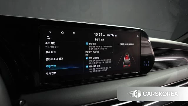 Hyundai The New Palisade id 4725747 из Кореи 7