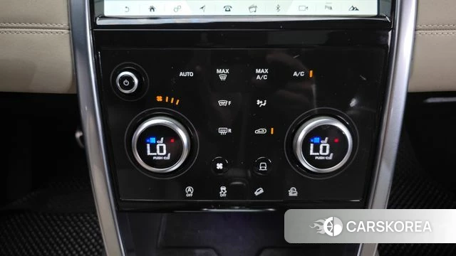 Land Rover Discovery Sports 2nd Generation id 4677045 из Кореи 7