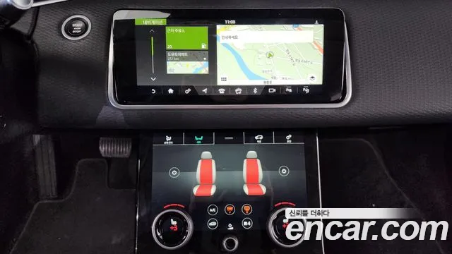 Land Rover Range Rover Evoque 2nd Generation id 2425761 из Кореи 7