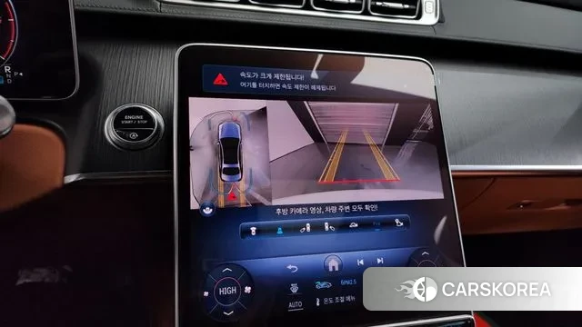 Mercedes-Benz S-Class W223 id 3600544 из Кореи 7