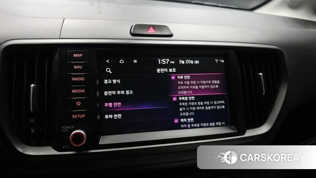 Kia The New Kia Ray id 3817600 из Кореи 7