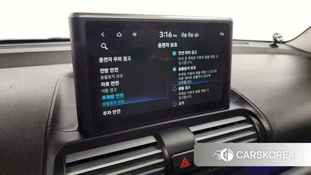 Hyundai Casper id 3016675 из Кореи 7