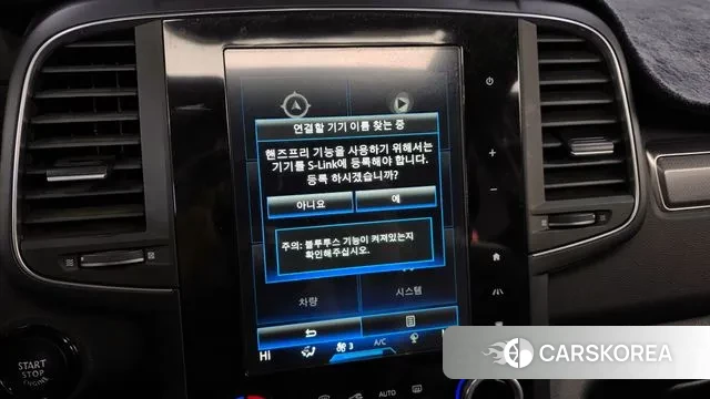 Renault Korea (Samsung) QM6 id 3499981 из Кореи 7