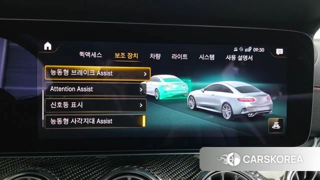 Mercedes-Benz E-Class W213 id 4697578 из Кореи 7