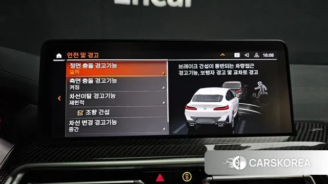 BMW X4 (G02) id 3725972 из Кореи 7