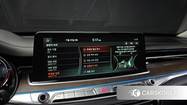 Kia More K9 id 3391299 из Кореи 7