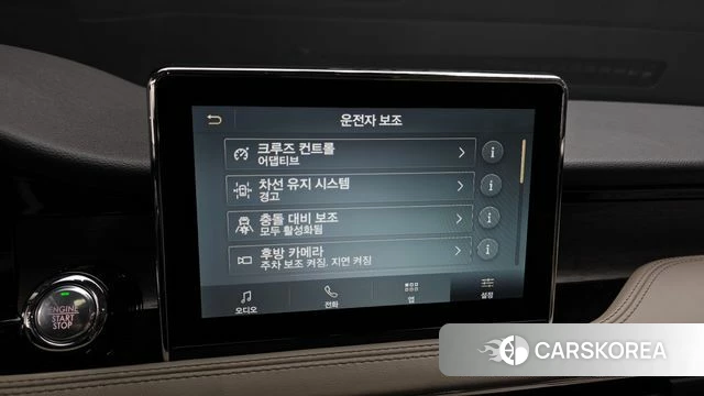 Lincoln Corsair id 3916474 из Кореи 7