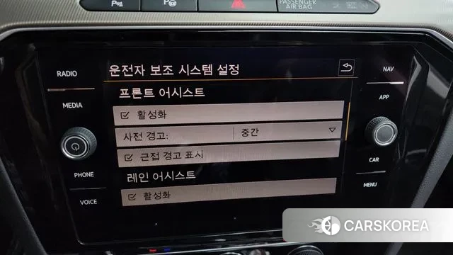 Volkswagen Arteon id 3422858 из Кореи 7