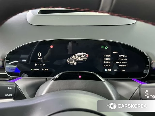 Extremely krypton ZEEKR 007GT id 4198999 из Китая 7