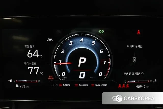 Hyundai Avante (CN7) id 3759591 из Кореи 7