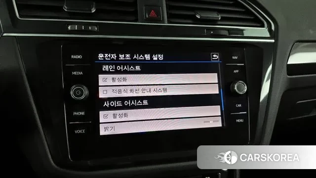 Volkswagen Tiguan second Generation id 3598472 из Кореи 7