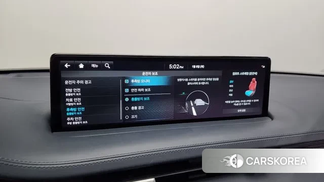 Genesis GV70 id 3561957 из Кореи 7