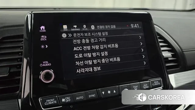 Honda Odyssey id 3497033 из Кореи 7