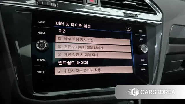 Volkswagen Tiguan second Generation id 3433963 из Кореи 7