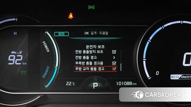 Kia Niro Plus id 4422900 из Кореи 7