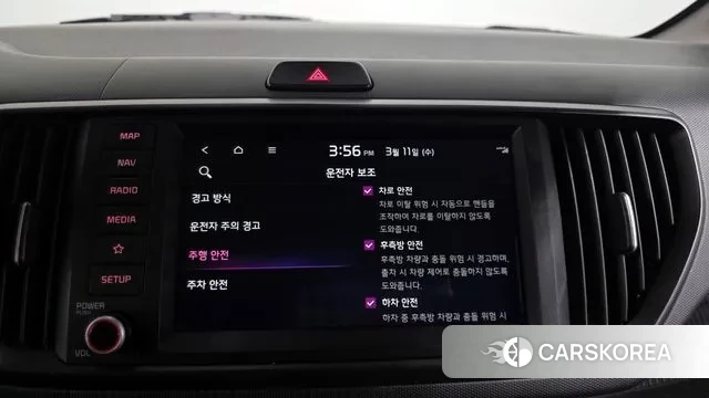 Kia The New Kia Ray id 3770153 из Кореи 7