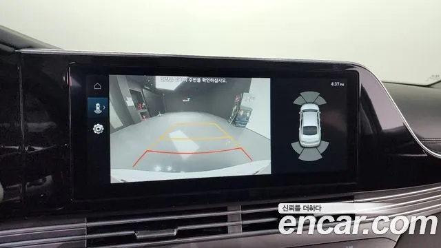 Hyundai The New Grandeur IG id 2667649 из Кореи 7