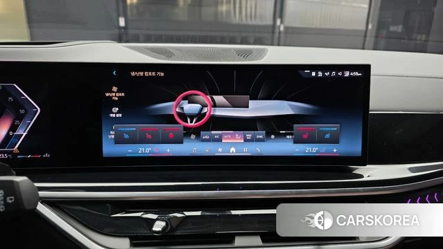 BMW X5 (G05) id 4387720 из Кореи 7