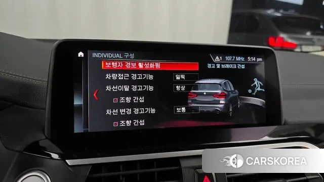 BMW X3 (G01) id 2390272 из Кореи 7